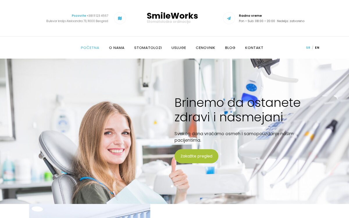 SmileWorks